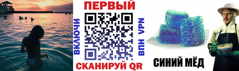 Amphetamine 98%  Норильск 