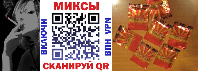 Бутират BDO 33%  наркотики  площадка какой сайт  Норильск 