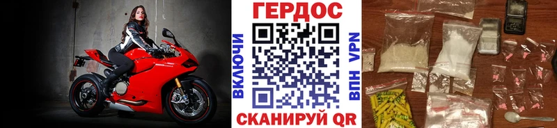 хочу   Норильск  ГЕРОИН белый 