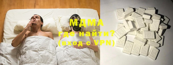 сатива Надым