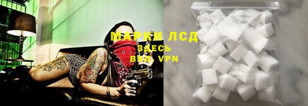 гашишное масло Навашино
