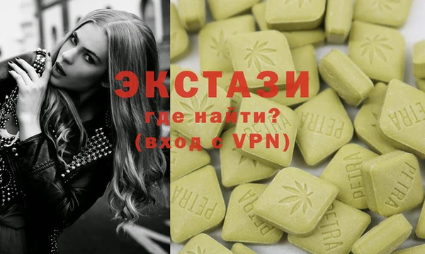сатива Надым