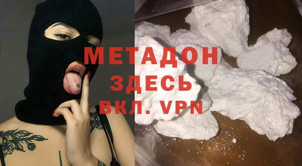 сатива Надым