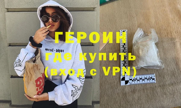 сатива Надым