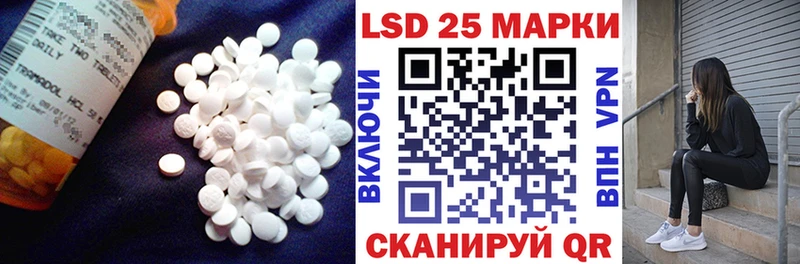 магазин продажи   кракен зеркало  LSD-25 экстази ecstasy  Норильск 