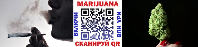 Бошки марихуана Ganja  где найти   Норильск 